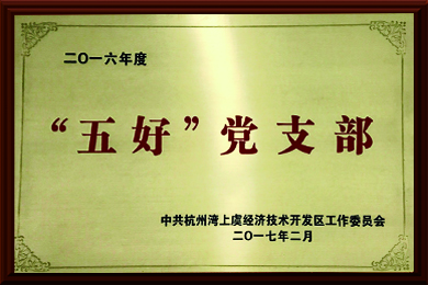 2016��ȡ���á��h֧��