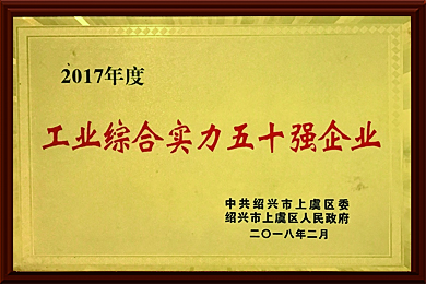 2017���I(y��)�C�ό�����ʮ����I(y��)