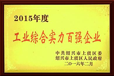 2015���I(y��)�C�ό����ُ���I(y��)