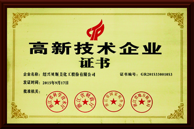 2015���¼��g(sh��)��I(y��)