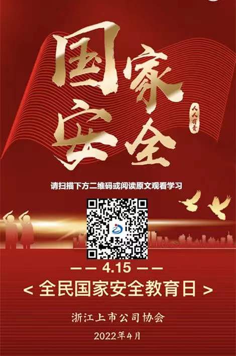 P(gun)_չ415ȫ(gu)Ұȫ(dng)