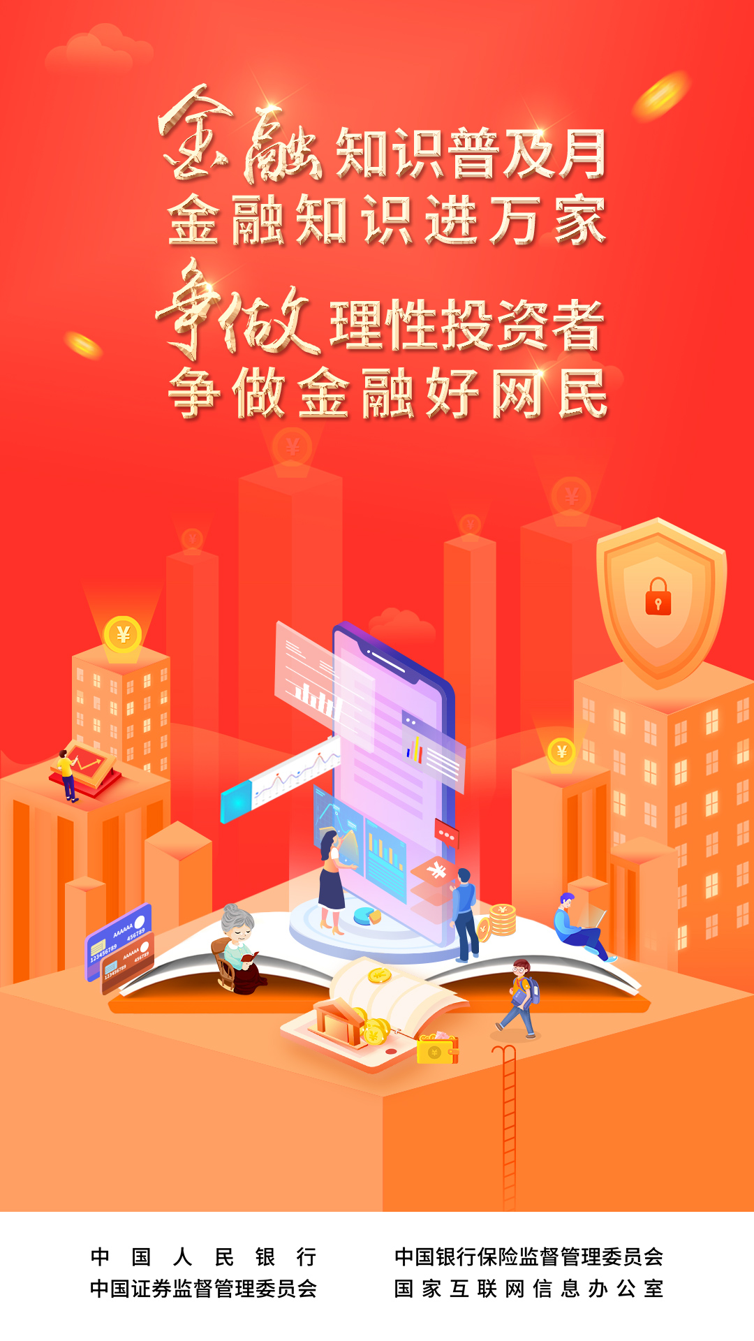 B(yng)MڽʾW(wng)jgB(yng)ýB(ti)